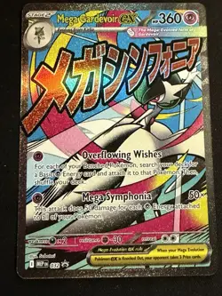 Pokemon TCG Mega Gardevoir ex 032 Me: Mega Evolution Promo - Full Art, Attack - Image 1
