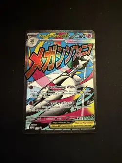 Pokemon TCG Mega Gardevoir ex 032 Me: Mega Evolution Promo - Full Art, Attack - Image 2