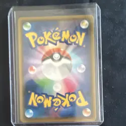 Pokemon Mew VMAX Triple Rare Holo Fusion Arts S8 040/100 310 HP Japanese - Image 2