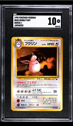 1998 Pokemon Vending Japan Series 1 Japanese 40 Wigglytuff SGC 10 Gem Mint POP 1 - Image 1