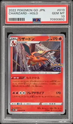 2022 POKEMON GO JPN #010 CHARIZARD-HOLO PSA 10 - Image 1