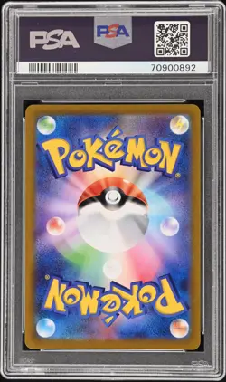 2022 POKEMON GO JPN #010 CHARIZARD-HOLO PSA 10 - Image 2