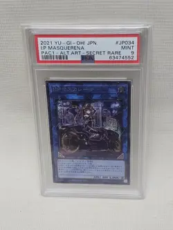 PSA 9 Mint I:P Masquerena PAC1-JP034 Alt Art Secret Rare 2021 Japanese Graded - Image 1