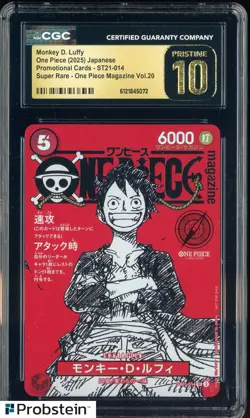 2025 One Piece JPN ST21 Promo Magazine Vol.20 014 Monkey D Luffy CGC 10 PRISTINE - Image 1