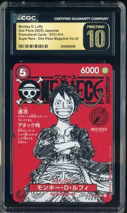 2025 One Piece JPN ST21 Promo Magazine Vol.20 014 Monkey D Luffy CGC 10 PRISTINE - Image 1