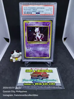 Pokemon Card - PSA 10 MEWTWO #049 1ST EDITION (EXPANSION 20th ANNI) "HOLO SWIRL" - Image 1