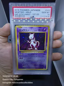 Pokemon Card - PSA 10 MEWTWO #049 1ST EDITION (EXPANSION 20th ANNI) "HOLO SWIRL" - Image 2