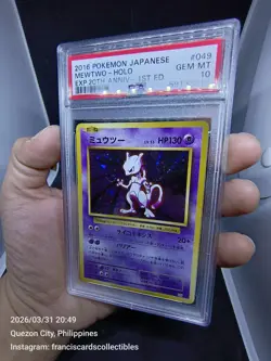 Pokemon Card - PSA 10 MEWTWO #049 1ST EDITION (EXPANSION 20th ANNI) "HOLO SWIRL" - Image 4