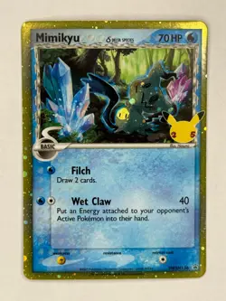 Mimikyu (Delta Species) SWSH: Sword & Shield Promo Cards SWSH136 NM Pokemon TCG - Image 1