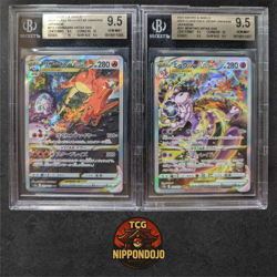 BGS 9.5 Charizard VSTAR SAR Mewtwo VSTAR SAR Japanese Pokemon Card Set - Image 1