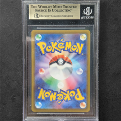 BGS 9.5 Charizard VSTAR SAR Mewtwo VSTAR SAR Japanese Pokemon Card Set - Image 4