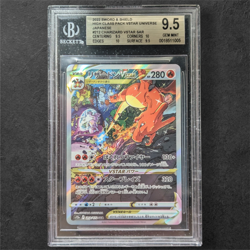 BGS 9.5 Charizard VSTAR SAR Mewtwo VSTAR SAR Japanese Pokemon Card Set - Image 5