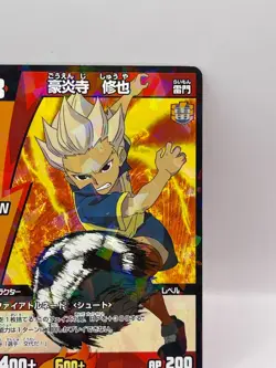 Goenji Syuya Inazuma Eleven Card Trading Card Game TCG Level 5 Made in Japan FW - Image 2