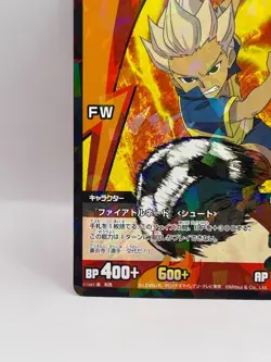 Goenji Syuya Inazuma Eleven Card Trading Card Game TCG Level 5 Made in Japan FW - Image 4