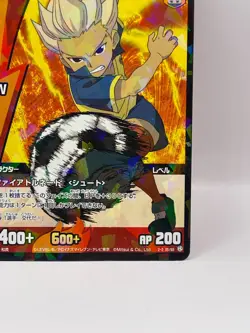 Goenji Syuya Inazuma Eleven Card Trading Card Game TCG Level 5 Made in Japan FW - Image 5