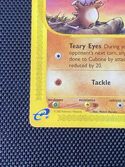 Cubone 72/147 Aquapolis Pokemon Card Common e-Reader WOTC Vintage LP/NM - Image 5