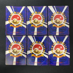 Base Set 1996 Normal Card Set of 6 Japanese Pokemon Card Old Back s007435 - Image 2