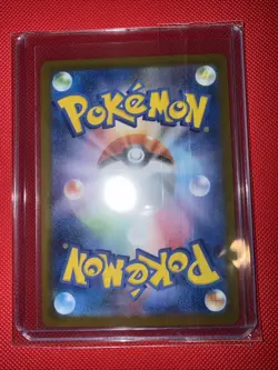 Team Rocket's Mewtwo ex SAR 125/098 Glory of Team Rocket Pokemon Card Japan FS - Image 3