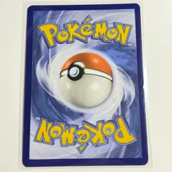 Marshadow 81/214 Holo Rare Holo Card SM - Unbroken Bonds Pokemon TCG NM - Image 2