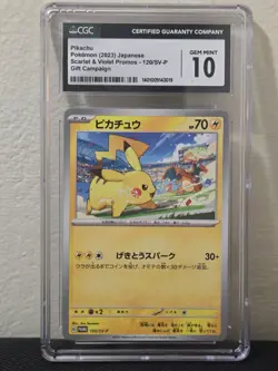 Pokemon Pikachu CGC 10 Sv-P Promotional Cards 120/SV-P Japanese - Image 1