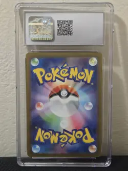Pokemon Pikachu CGC 10 Sv-P Promotional Cards 120/SV-P Japanese - Image 2