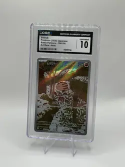 2025 POKEMON JPN BATTLE PARTNERS ART RARE HOLO #106/100 SWINUB CGC 10 GEM MINT - Image 1