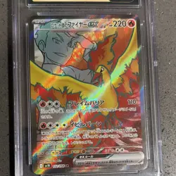 Pokemon TCG Team Rocket's Moltres ex 112/098 Super Rare Holo CGC 10 - Image 3