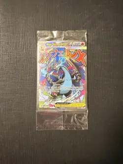 Pokemon Mega Charizard X Ex 023 Oricorio 024 Phantasmal Flames UPC Promo Sealed - Image 1