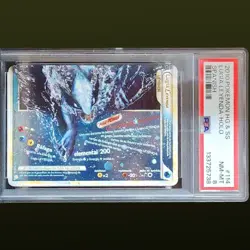 2010 POKEMON HGSS LUGIA LEGEND #114 SPANISH HOLO RARE - Image 1