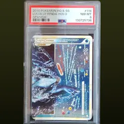 2010 POKEMON HGSS LUGIA LEGEND #114 SPANISH HOLO RARE - Image 2