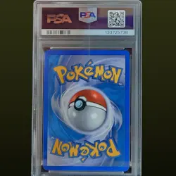 2010 POKEMON HGSS LUGIA LEGEND #114 SPANISH HOLO RARE - Image 3