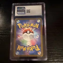 Pokemon Dreepy Mega Dream ex 211/193 Art Rare Holo CGC 8.5 Japanese 2025 - Image 2