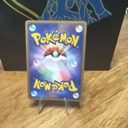 Pokemon Japanese Rockets Persian Promo - World Hobby Fair - 036/PCG-P LP - Image 2