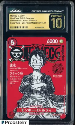 2025 One Piece JPN ST21 Promo Magazine Vol.20 014 Monkey D Luffy CGC 10 PRISTINE - Image 1