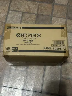 Bandai One Piece OPCG OP-09 Booster Sealed Case: Emperors in the New World JPN - Image 2