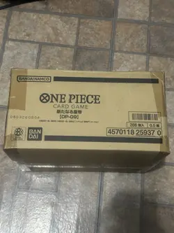 Bandai One Piece OPCG OP-09 Booster Sealed Case: Emperors in the New World JPN - Image 4