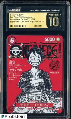 2025 One Piece JPN ST21 Promo Magazine Vol.20 014 Monkey D Luffy CGC 10 PRISTINE - Image 1