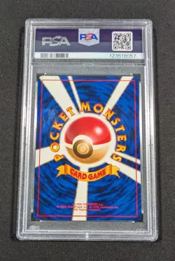 Pokemon Card Japanese Dark Vaporeon No. 134 PSA 10 GEM MINT Team Rocket - Image 2