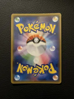 Shaymin 225/SM-P 20th Anniversary Promo 2018 Pokemon Card Japanese LP - Image 2