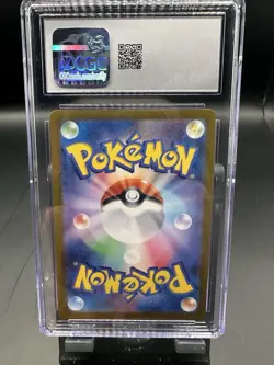 ✨✨ CGC 10 GEM MINT Grafaiai 080/071 AR Sv2D Clay Burst Japanese Pokemon Card - Image 2