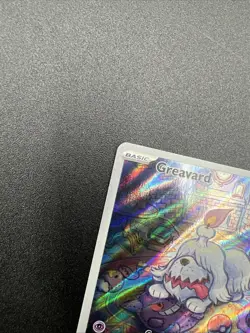 NM SV01: Scarlet & Violet Base Set Greavard Illustration Rare 214/198 Pokemon TC - Image 2