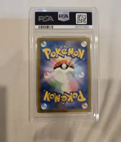 2023 POKEMON JPN SV2A-POKEMON 151 #094 GENGAR PSA 10 Gem Mint Japanese - Image 2