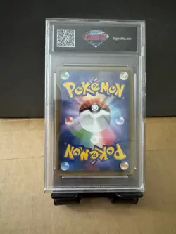 Pokemon Detective Yoshida 025/024 Holo Japanese 9 .5 MINT - Image 5