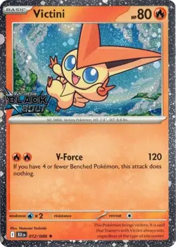 Victini (Black Bolt Stamped) - 012/086 - Holo Rare NM Pokemon Promos - Image 1