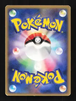 Latias DPBP#438 DP4 1st ED Moonlit Pursuit Japanese Pokemon Card TCG - Image 2