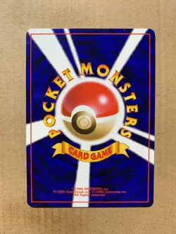 Japanese Slowpoke No. 079 Neo Genesis - Common Pokemon Card - NM/Mint - Image 2