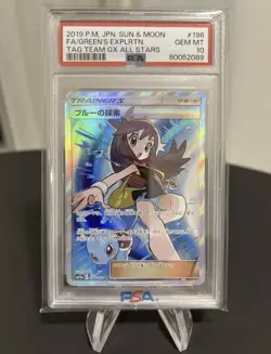 Green’s Exploration PSA 10 SR 196/173 sm12a Tag Team Stars Card Pokemon Japanese - Image 1