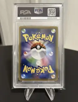 Green’s Exploration PSA 10 SR 196/173 sm12a Tag Team Stars Card Pokemon Japanese - Image 2