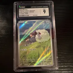 Pokemon Hop's Wooloo CGC 9 Sv9: Battle Partners 112/100 Art Rare Holo Japanese - Image 1