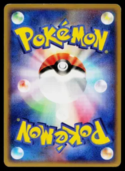 Pokepark's Latias 005/009 PokePark Forest Pokemon Japanese Near Mint - Image 2